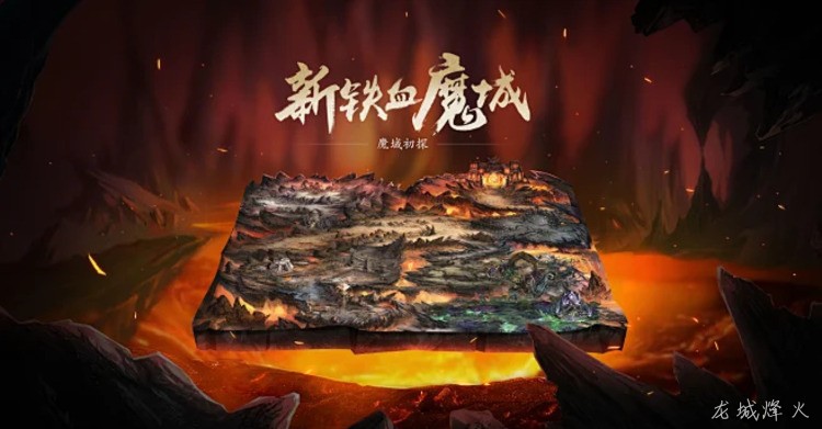 传奇私服战法道三职业怎么选？老玩家最实用的开荒指南