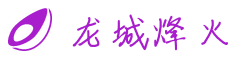 传奇私服网_传奇sf发布网与最新新服版本选择指南